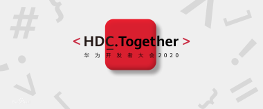 Huawei Developer Conference highlights first look, Xclea is easy to bring a new blockbuster debut